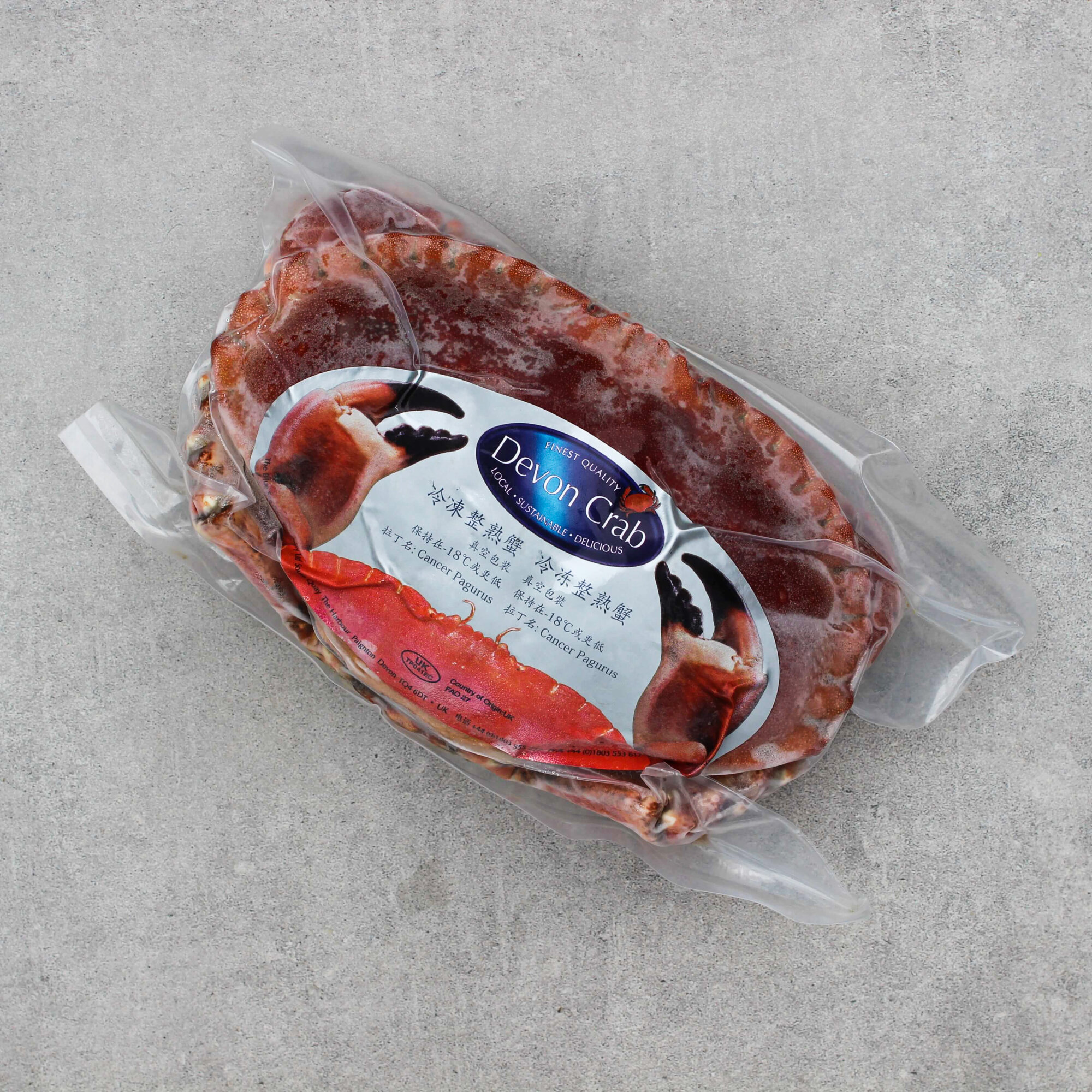 Devon Crab (Whole Cooked)